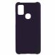 Пластиковый чехол Deexe Hard Shell для Samsung Galaxy M51 (M515) - Purple. Фото 1 из 5