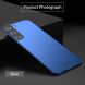 Пластиковый чехол MOFI Slim Shield для Samsung Galaxy S21 FE (G990) - Blue. Фото 2 из 11