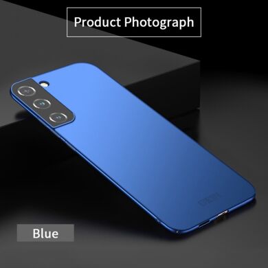 Пластиковый чехол MOFI Slim Shield для Samsung Galaxy S21 FE (G990) - Blue