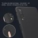 Пластиковий чохол NILLKIN Frosted Shield для Samsung Galaxy A7 2018 (A750) - Black