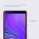 Пластиковий чохол NILLKIN Frosted Shield для Samsung Galaxy A7 2018 (A750), Red