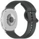 Ремешок KALEBOL Groove Design для Samsung Galaxy Watch 8 (40/44mm) / 8 Classic - Dark Grey. Фото 1 из 5