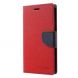 Чехол-книжка MERCURY Fancy Diary для Samsung Galaxy J7 2017 (J730) - Red. Фото 1 из 5