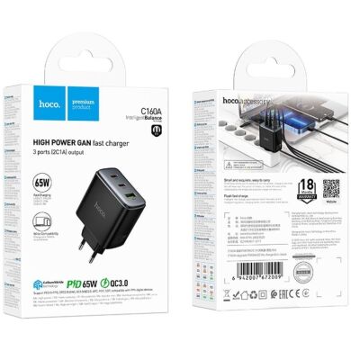 Сетевое зарядное устройство Hoco C160A GaN 65W + QC3.0 (2Type-C + USB) - Black