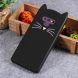 Силиконовый (TPU) чехол Deexe Cat 3D Series для Samsung Galaxy Note 9 (N960) - Black. Фото 1 из 7