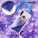Силіконовий (TPU) чохол Deexe Fashion Glitter для Samsung Galaxy A20s (A207) - Dream Catcher