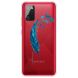 Силіконовий (TPU) чохол Deexe Pretty Glossy для Samsung Galaxy A02s (A025) - Feather