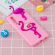 Силіконовий (TPU) чохол UniCase 3D Cartoon Pattern для Samsung Galaxy A70 (A705) - Flamingo