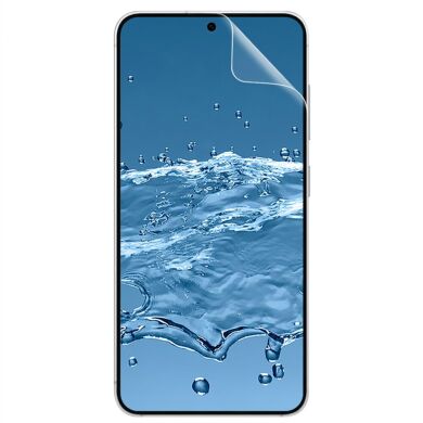 Захисна плівка IMAK Hydrogel Clear Film для Samsung Galaxy S26 (S942)