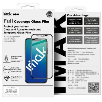 Защитное стекло IMAK 5D Pro+ Full Glue для Samsung Galaxy A37 (A376) - Transparent