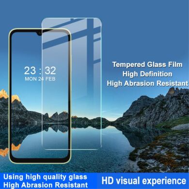 Захисне скло IMAK H Screen Guard для Samsung Galaxy A05 (A055) / A05s (A057)