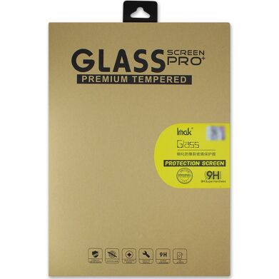 Захисне скло IMAK H.Explosion-Proof Glass для Samsung Galaxy Tab S10 Plus
