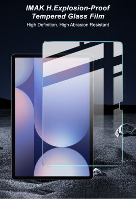 Захисне скло IMAK H.Explosion-Proof Glass для Samsung Galaxy Tab S10 Plus