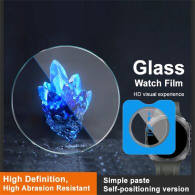 Захисне скло IMAK Tempered Glass для Samsung Galaxy Watch Ultra 2