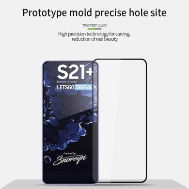 Захисне скло MOFI Full Glue Protect для Samsung Galaxy S21 Plus (G996) - Black