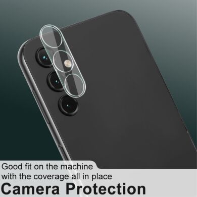 Защитное стекло на камеру IMAK Integrated Lens Protector для Samsung Galaxy A14 (А145)