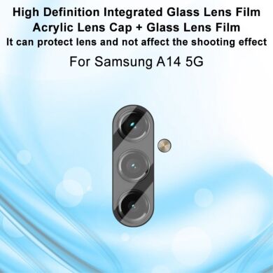 Захисне скло на камеру IMAK Integrated Lens Protector для Samsung Galaxy A14 (А145)