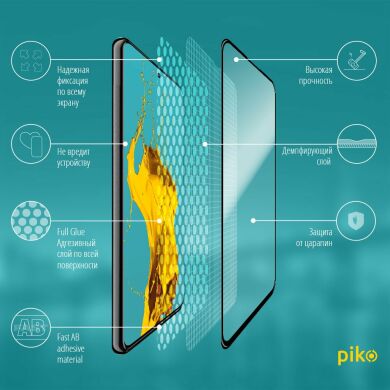 Захисне скло Piko Full Glue для Samsung Galaxy A51 (А515) - Black