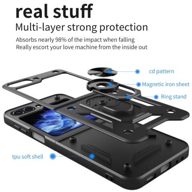 Захисний чохол Deexe Armor Case (FF) для Samsung Galaxy Flip 5 - Green