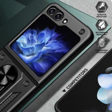 Захисний чохол Deexe Armor Case (FF) для Samsung Galaxy Flip 5 - Silver
