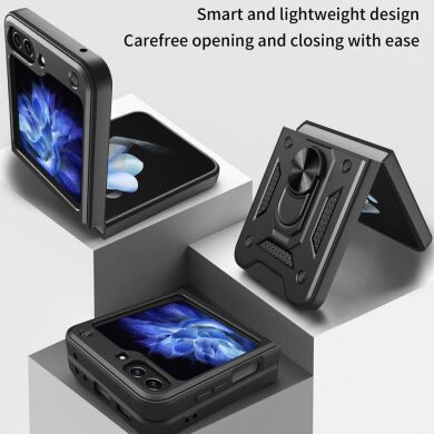 Захисний чохол Deexe Armor Case (FF) для Samsung Galaxy Flip 5 - Red