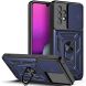 Защитный чехол Deexe Armor Shield для Samsung Galaxy A33 (A336) - Blue. Фото 1 из 8