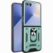 Защитный чехол Deexe Armor Shield для Samsung Galaxy Flip 8 - Green. Фото 1 из 10