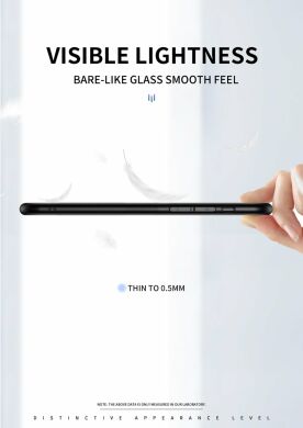 Защитный чехол Deexe Gradient Pattern для Samsung Galaxy A71 (A715) - Black