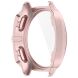 Захисний чохол Deexe Hard Frame для Samsung Galaxy Watch 7 (44mm) - Pink