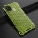 Защитный чехол Deexe Honeycomb Series для Samsung Galaxy A21s (A217) - Green. Фото 4 из 6