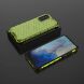Защитный чехол Deexe Honeycomb Series для Samsung Galaxy S20 (G980) - Green. Фото 4 из 5