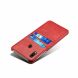 Защитный чехол Deexe Pocket Case для Samsung Galaxy A30 (A305) / A20 (A205) - Red. Фото 4 из 5