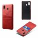 Защитный чехол Deexe Pocket Case для Samsung Galaxy A30 (A305) / A20 (A205) - Red. Фото 2 из 5
