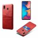 Защитный чехол Deexe Pocket Case для Samsung Galaxy A30 (A305) / A20 (A205) - Red. Фото 1 из 5