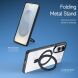 Защитный чехол DUX DUCIS Aimo Mag Series with Folding Stand для Samsung Galaxy S25 Edge (S937) - Black. Фото 5 из 7