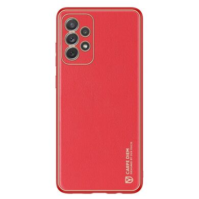 Защитный чехол DUX DUCIS YOLO Series для Samsung Galaxy A72 (А725) - Red