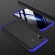 Защитный чехол GKK Double Dip Case для Samsung Galaxy M20 (M205) - Black Blue. Фото 1 из 14