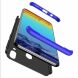 Защитный чехол GKK Double Dip Case для Samsung Galaxy M20 (M205) - Black Blue. Фото 4 из 14