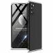 Защитный чехол GKK Double Dip Case для Samsung Galaxy Note 20 (N980) - Black / Silver. Фото 1 из 14