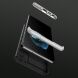 Захисний чохол GKK Double Dip Case для Samsung Galaxy Note 20 (N980) - Black / Silver
