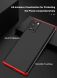 Защитный чехол GKK Double Dip Case для Samsung Galaxy Note 20 (N980) - Red. Фото 9 из 14