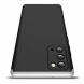 Защитный чехол GKK Double Dip Case для Samsung Galaxy Note 20 (N980) - Black / Silver. Фото 4 из 14
