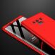 Защитный чехол GKK Double Dip Case для Samsung Galaxy Note 9 (N960) - Red. Фото 8 из 12