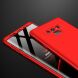 Захисний чохол GKK Double Dip Case для Samsung Galaxy Note 9 (N960) - Red