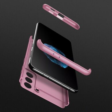 Защитный чехол GKK Double Dip Case для Samsung Galaxy S21 (G991) - Rose Gold