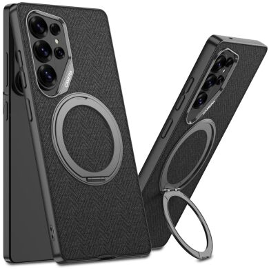 Захисний чохол GKK Fabric Magnetic для Samsung Galaxy S26 Ultra - Black