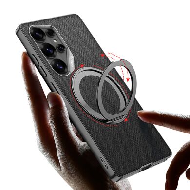 Захисний чохол GKK Fabric Magnetic для Samsung Galaxy S26 Ultra - Black