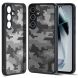 Защитный чехол IBMRS Military для Samsung Galaxy S24 FE (S721) - Grid Camouflage. Фото 1 из 6