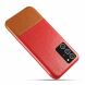 Захисний чохол KSQ Dual Color для Samsung Galaxy Note 20 - Red / Brown