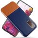 Защитный чехол KSQ Dual Color для Samsung Galaxy S20 FE (G780) - Brown / Blue. Фото 1 из 6